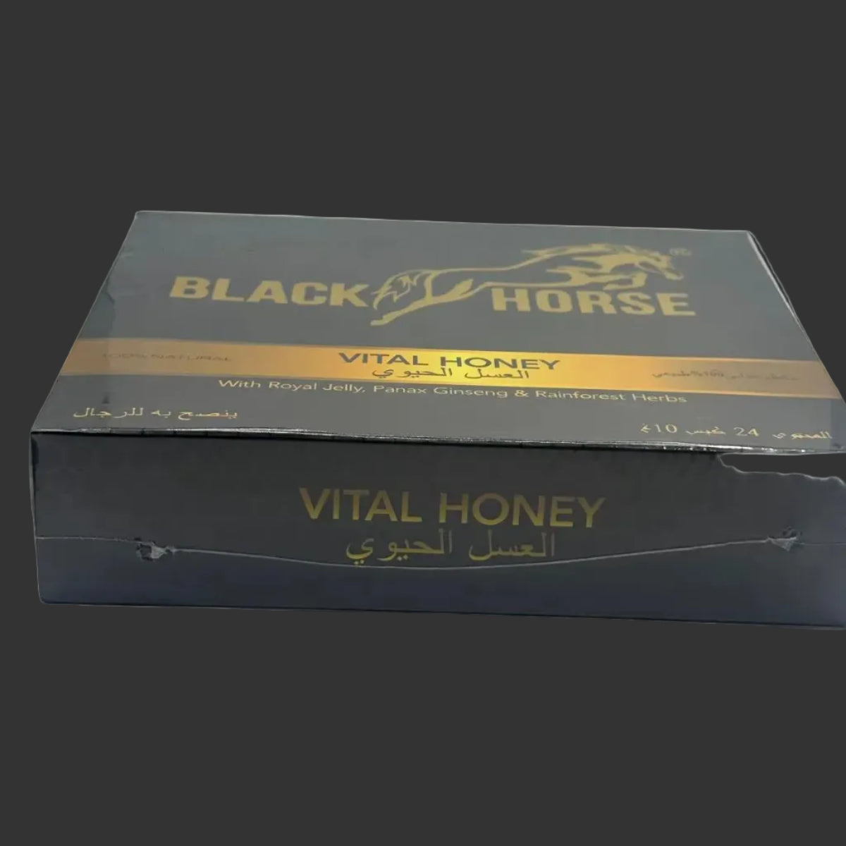 Miel Vitalité Black Horse (Édition Miel SexoForte) Boite Premium 24 sachets X 10g