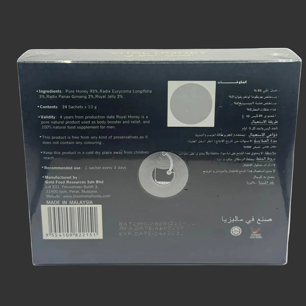 Miel Vitalité Black Horse (Édition Miel SexoForte) Boite Premium 24 sachets X 10g